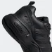 Adidas Strutter