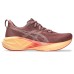 Asics Novablast 5 Γυναικεία Αθλητικά Παπούτσια Running Gry