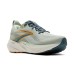 Brooks Glycerin 22 Ανδρικά Παπούτσια Γκρι
