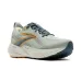 Brooks Glycerin 22 Ανδρικά Παπούτσια Γκρι