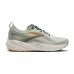 Brooks Glycerin 22 Ανδρικά Παπούτσια Γκρι