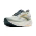 Brooks Glycerin 22 Ανδρικά Παπούτσια Γκρι