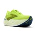 Brooks Glycerin Max Ανδρικά Παπούτσια Κίτρινα