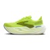 Brooks Glycerin Max Ανδρικά Παπούτσια Κίτρινα