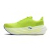 Brooks Glycerin Max Ανδρικά Παπούτσια Κίτρινα