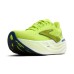 Brooks Glycerin Max Ανδρικά Παπούτσια Κίτρινα