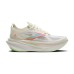 Brooks Hyperion Max 3 Ανδρικά Παπούτσια Λευκό