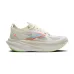 Brooks Hyperion Max 3 Ανδρικά Παπούτσια Λευκό