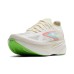 Brooks Hyperion Max 3 Ανδρικά Παπούτσια Λευκό