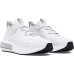Under Armour Phantom 4 Ανδρικά Sneakers Λευκά