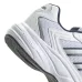 Αdidas Eclyptix 2000 Ανδρικά Αθλητικά Παπούτσια Running Λευκά