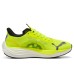 Puma Velocity Nitro 3 Ανδρικά Αθλητικά Παπούτσια Running Κίτρινα