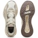 Puma Frequence Wns Γυναικεία Αθλητικά Παπούτσια Running Μπεζ