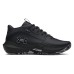 Under Armour Αθλητικά Παιδικά Παπούτσια Μπάσκετ με Κορδόνια Μαύρα