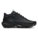 Under Armour Αθλητικά Παιδικά Παπούτσια Μπάσκετ με Κορδόνια Μαύρα
