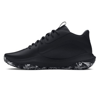 Under Armour Lockdown 7 Μπασκετικά Παπούτσια Μαύρα