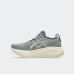 ASICS Gel-nimbus 27 Γυναικεία Αθλητικά Παπούτσια Running Grn