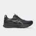 ASICS Gel-kayano 32 Ανδρικά Αθλητικά Παπούτσια Running Blk