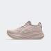 ASICS Gel-nimbus 27 Γυναικεία Αθλητικά Παπούτσια Running Org