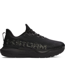 Under Armour Ανδρικά Αθλητικά Παπούτσια Running Μαύρο