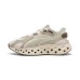 Puma Frequence Wns Γυναικεία Αθλητικά Παπούτσια Running Μπεζ