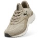 Puma Softride Γυναικεία  Παπούτσια Μπεζ