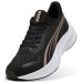 Puma Pounce Lite Γυναικεία Αθλητικά Παπούτσια Running Black / Rose Gold