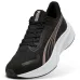 Puma Pounce Lite Γυναικεία Αθλητικά Παπούτσια Running Black / Rose Gold