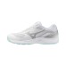 Mizuno Cyclone Speed 5 Λευκό/Πράσινο