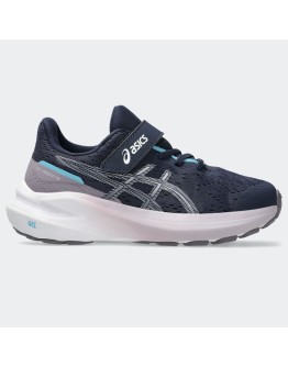 ASICS PS-1000 13 Αθλητικά Παιδικά Παπούτσια Running Μωβ