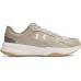 Under Armour Edge Lthr Ανδρικά Αθλητικά Παπούτσια Running Μπεζ
