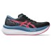 Asics Magic Speed 4 Γυναικεία Αθλητικά Παπούτσια Running Blk / Pnk
