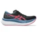 Asics Magic Speed 4 Γυναικεία Αθλητικά Παπούτσια Running Blk / Pnk