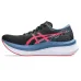 Asics Magic Speed 4 Γυναικεία Αθλητικά Παπούτσια Running Blk / Pnk