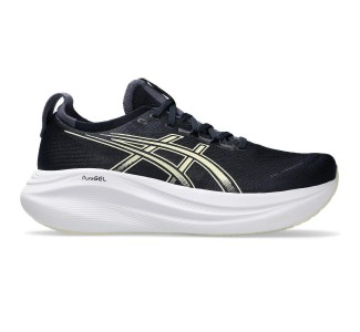 Adidas Gel-nimbus 27 Ανδρικά Αθλητικά Παπούτσια Running Blu