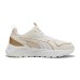 Puma Trinity 2 Γυναικεία Sneakers Μπεζ