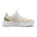 Puma Trinity 2 Γυναικεία Sneakers Μπεζ