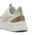 Puma Trinity 2 Γυναικεία Sneakers Μπεζ