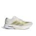 Adidas Adizero Boston 13 Ανδρικά Αθλητικά Παπούτσια Running Λευκό