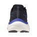 Mizuno Wave Sky 9 Γυναικεία Πσπούτσια για Τρέξιμο Μπλε