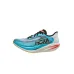 HOKA Cielo X1 2.0