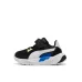 Puma Trinity 2 Ac+ Παιδικά Sneakers Μαύρα
