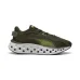 PUMA Softride Frequence Ανδρικά Αθλητικά Παπούτσια Running Λαδι