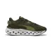 PUMA Softride Frequence Ανδρικά Αθλητικά Παπούτσια Running Λαδι