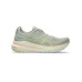 ASICS Gel-Kayano 31 Ανδρικά Αθλητικά Παπούτσια Running