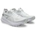 Asics Gel-Kayano 31 Men's Running Shoes