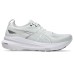 Asics Gel-Kayano 31 Men's Running Shoes