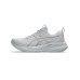 ASICS Gel-pulse 16 Ανδρικά Αθλητικά Παπούτσια