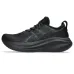ASICS Gel Nimbus 27 Ανδρικό Running Μαύρα