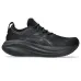 ASICS Gel Nimbus 27 Ανδρικό Running Μαύρα